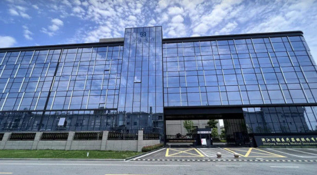 Zhejiang Runqiang Medical Instruments Co.,Ltd