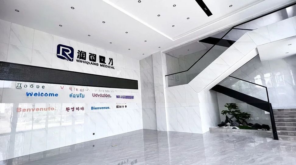 Zhejiang Runqiang Medical Instruments Co.,Ltd